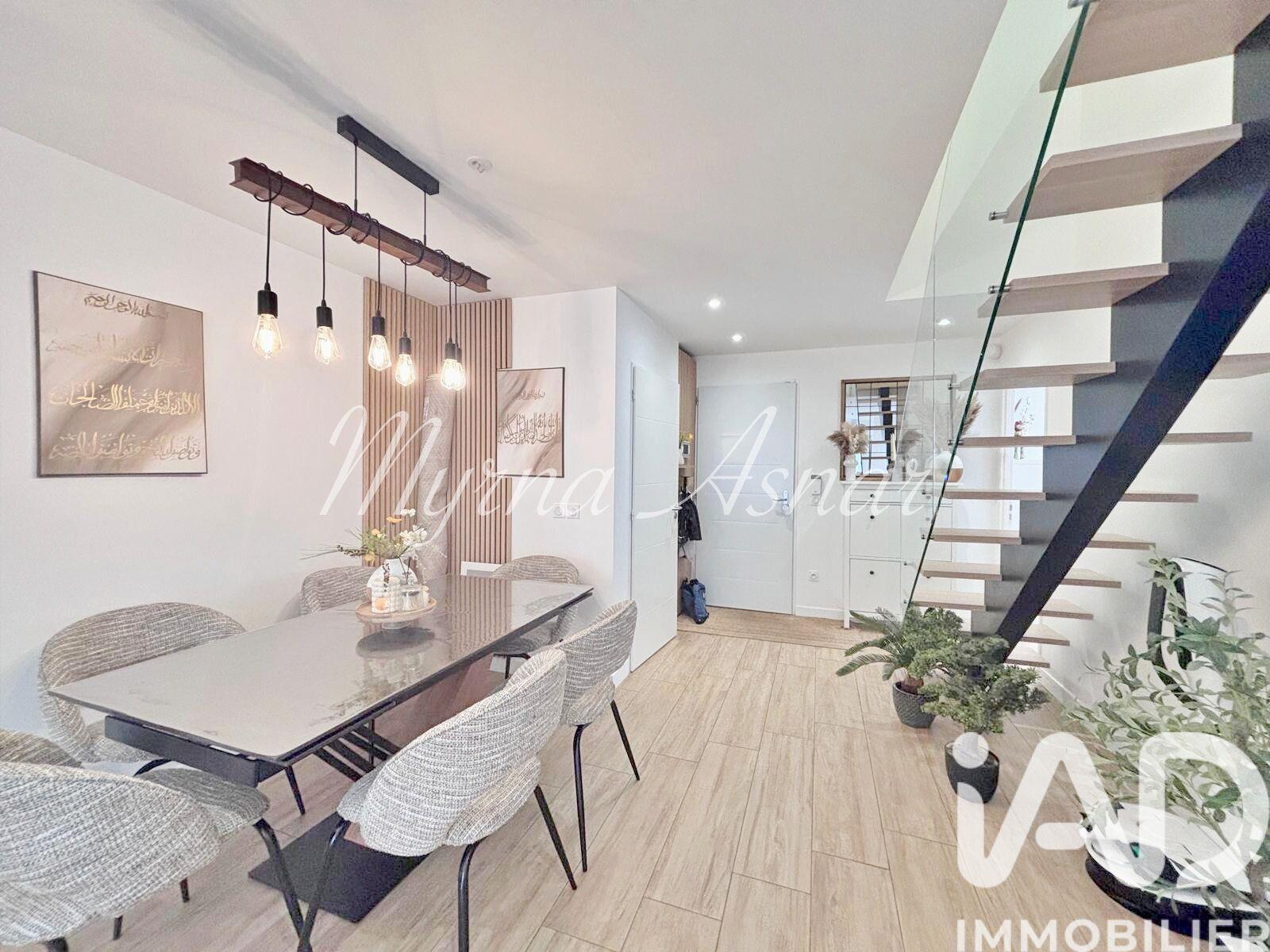 Maison à vendre, 122m², Athis-Mons