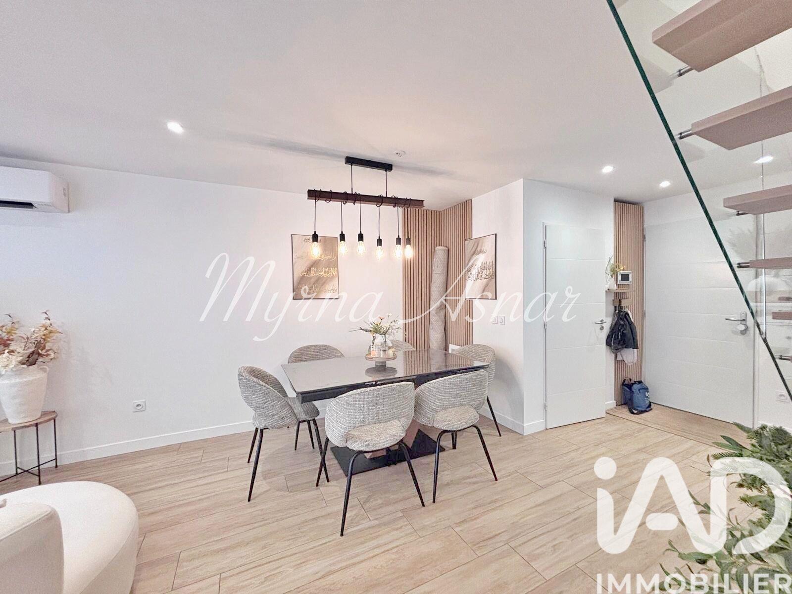 Maison à vendre, 122m², Athis-Mons