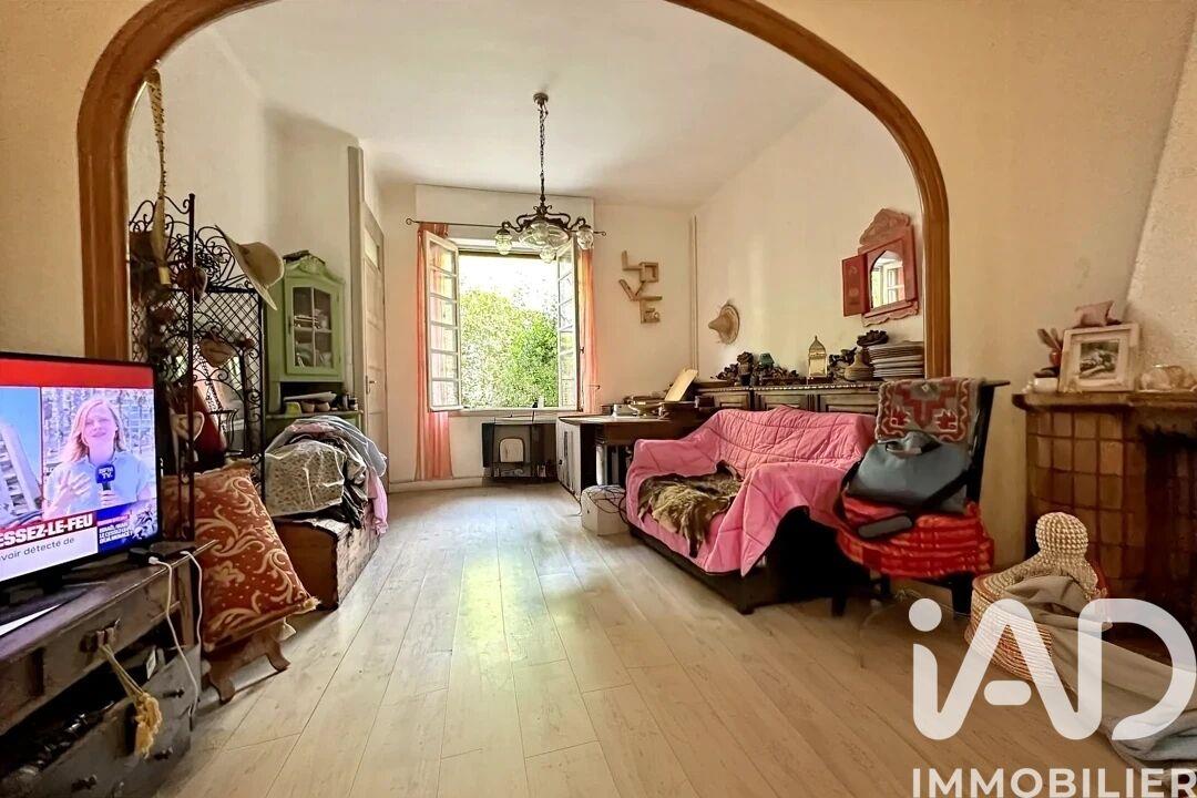 Maison à vendre, 140m², Cauterets