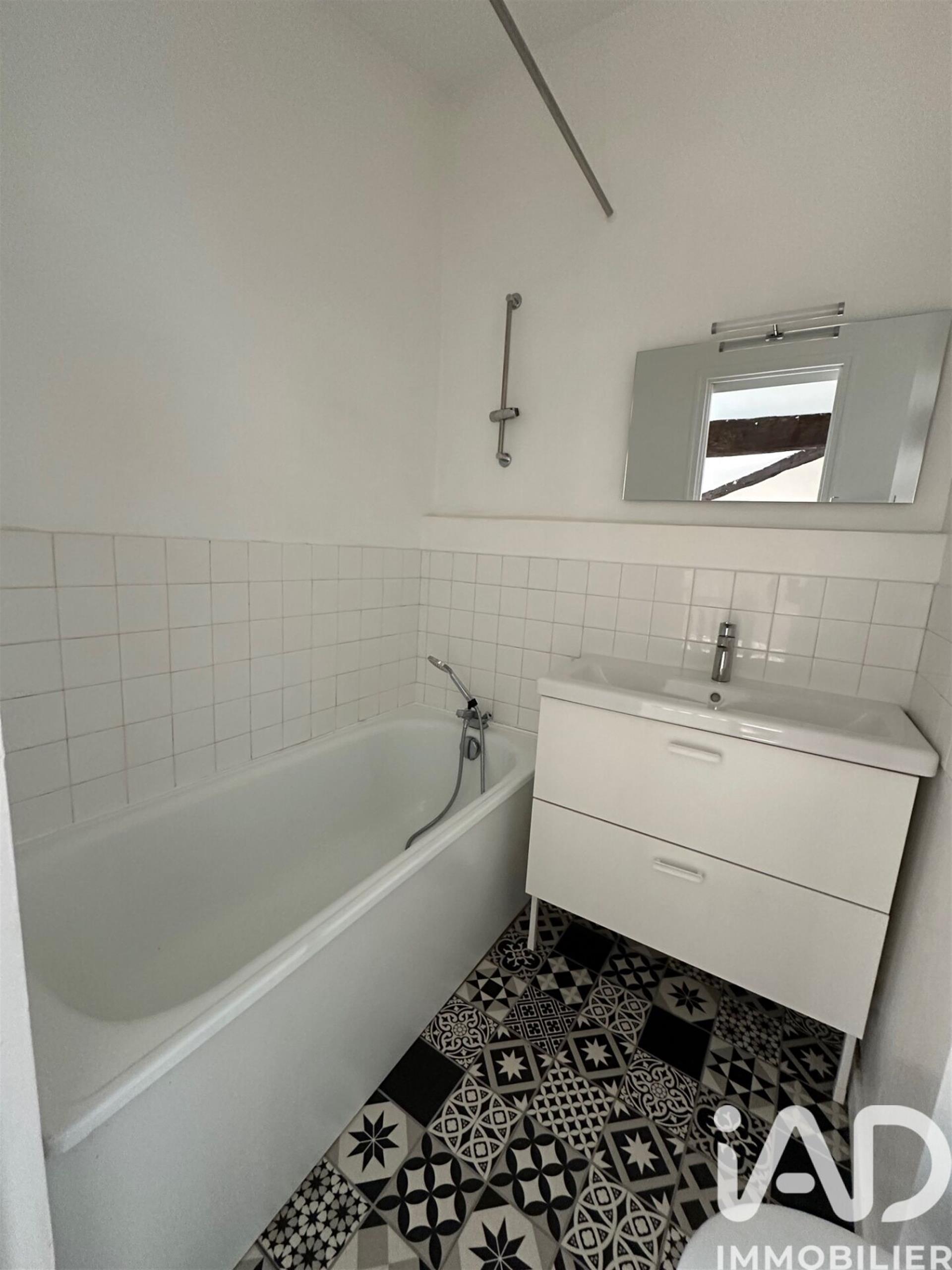 Appartement à vendre, 43m², Bordeaux