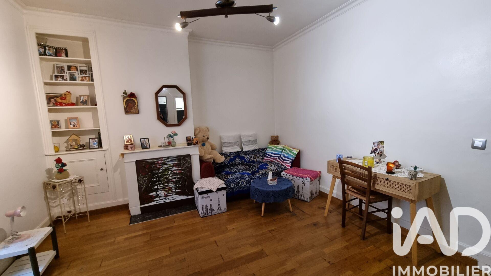 Appartement à vendre, 40m², Montargis