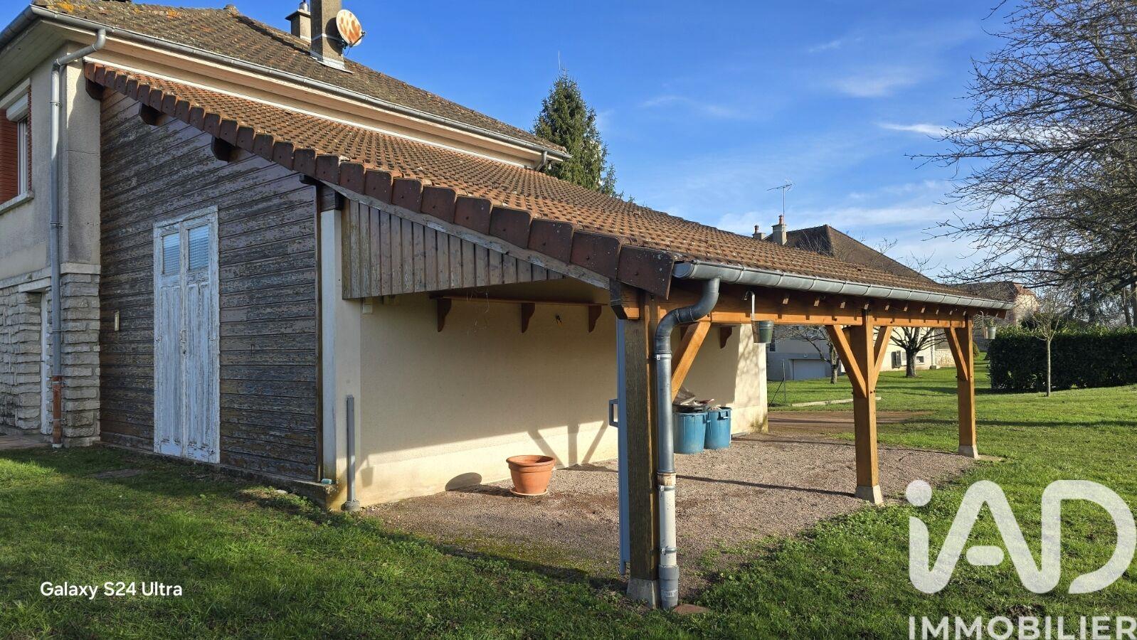 Maison à vendre, 72m², Ainay-le-Château