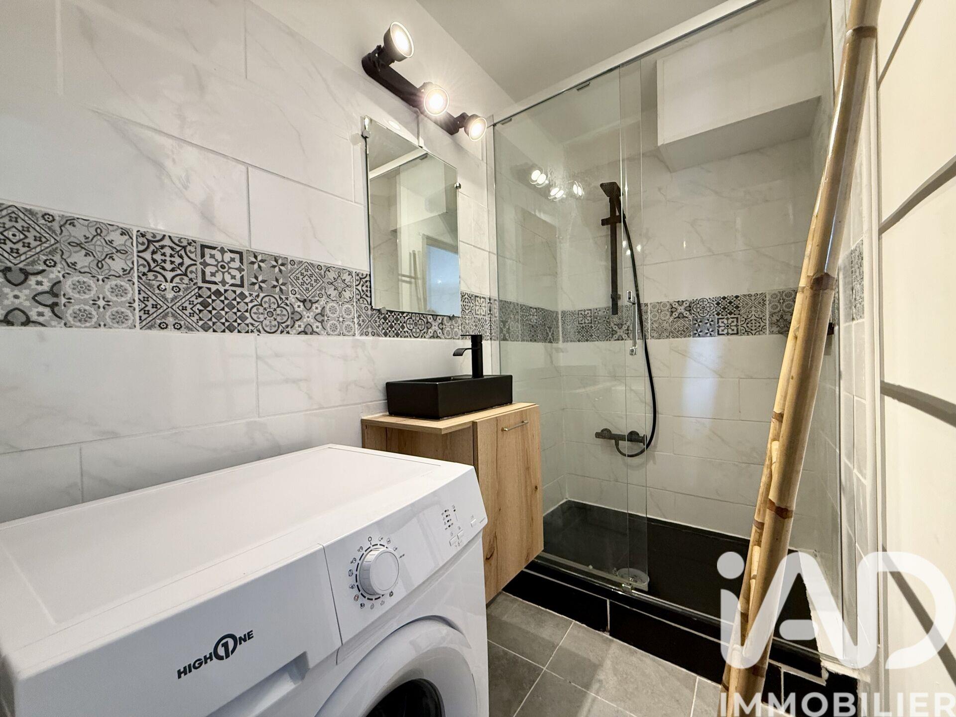 Appartement à vendre, 40m², Sulniac