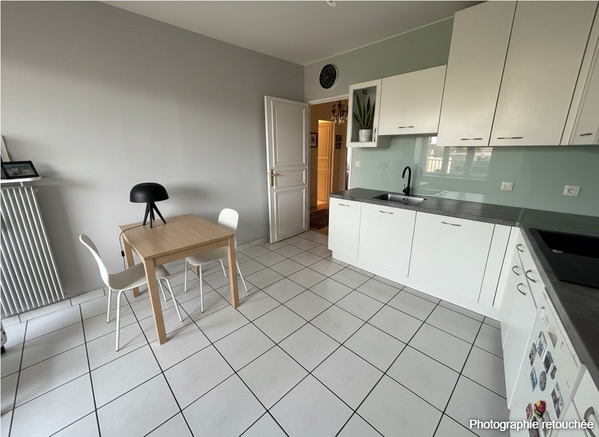 Appartement à vendre, 60m², Ecully