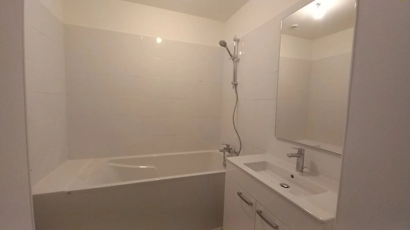 Appartement à louer, 53m², Nîmes