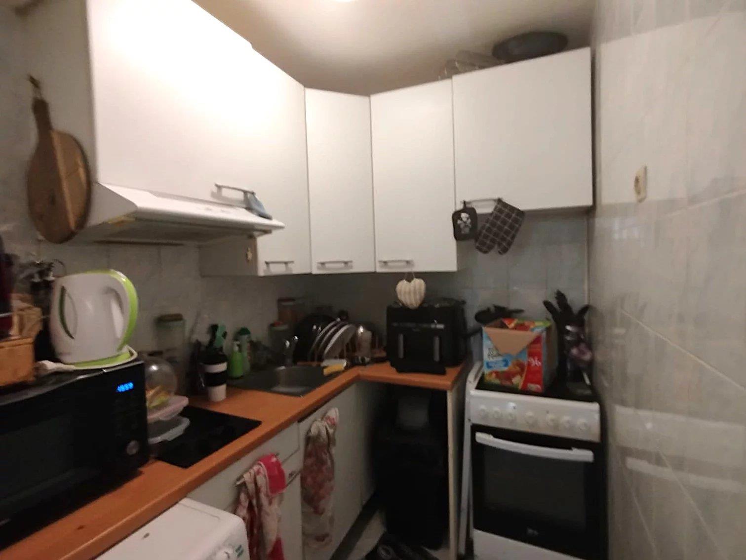 Appartement à vendre, 41m², Nice