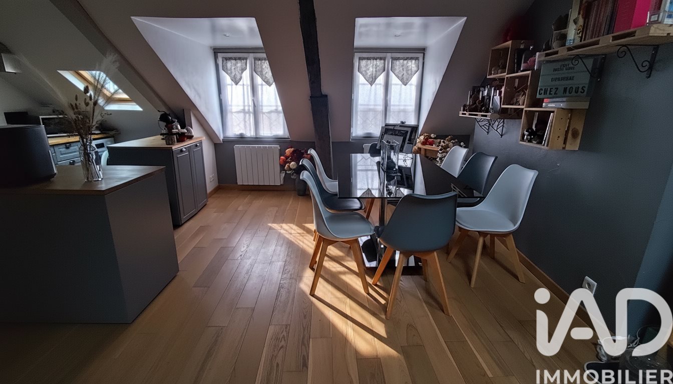 Appartement à vendre, 55m², Ecouen