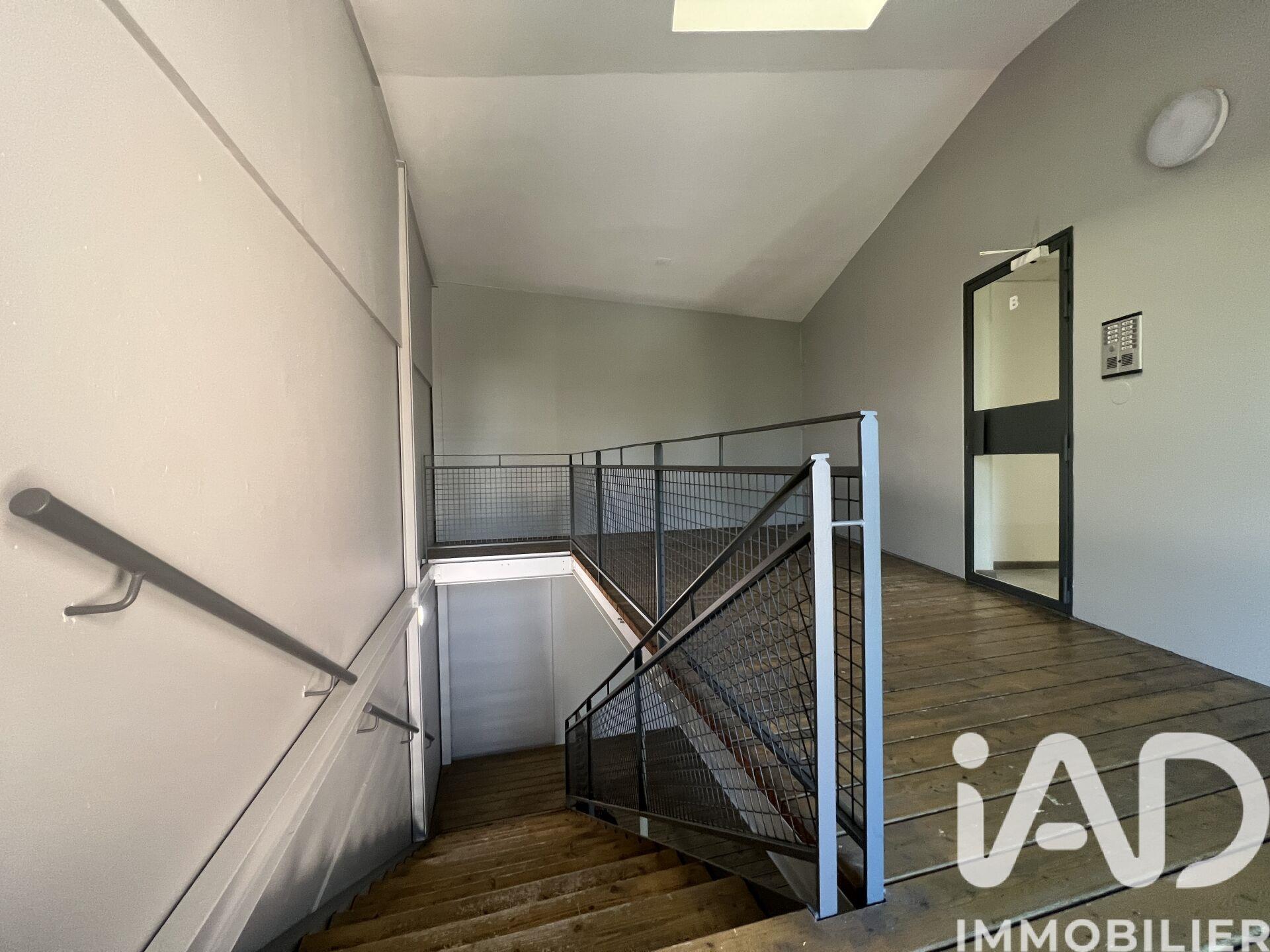 Appartement à vendre, 17m², Reims