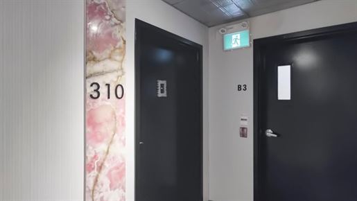 300, chemin Essa 310 | Barrie | Ontario