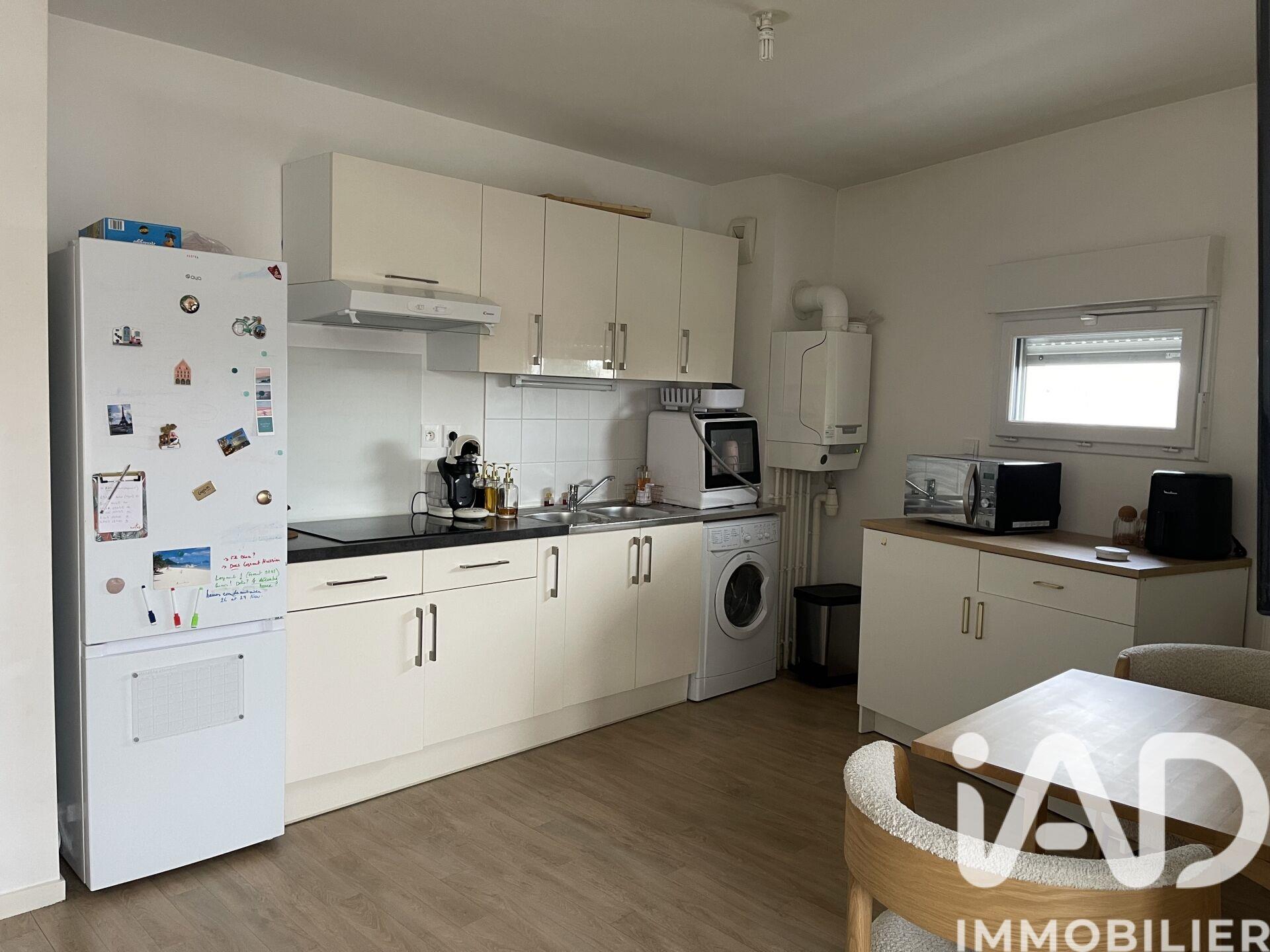 Appartement à vendre, 39m², Tours