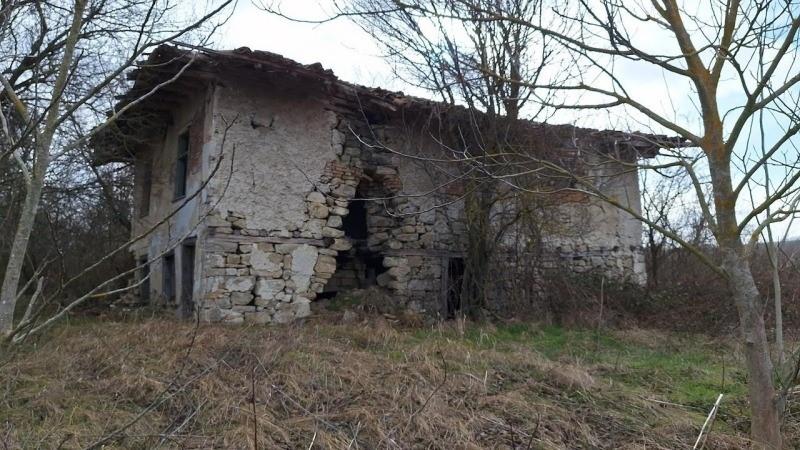 Köp: Hus (9200)