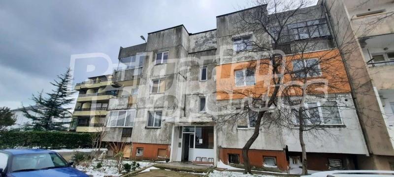 Kauf: Wohnung (8280)