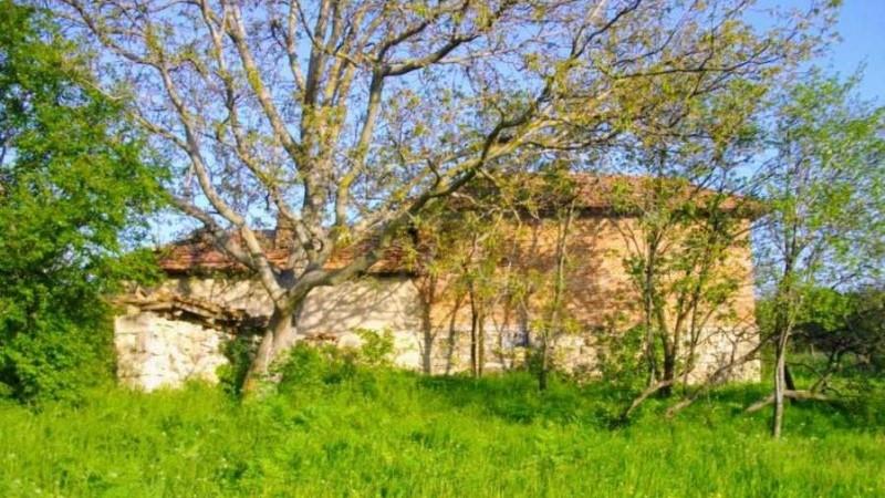 Köp: Hus (9200)
