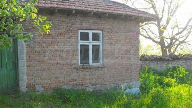 Köp: Hus (9200)