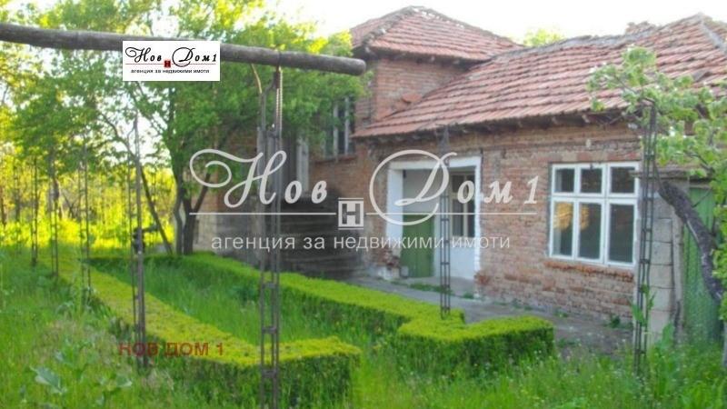 Huis te koop, с. Китен/S. Kiten, in Varna, Bulgarije