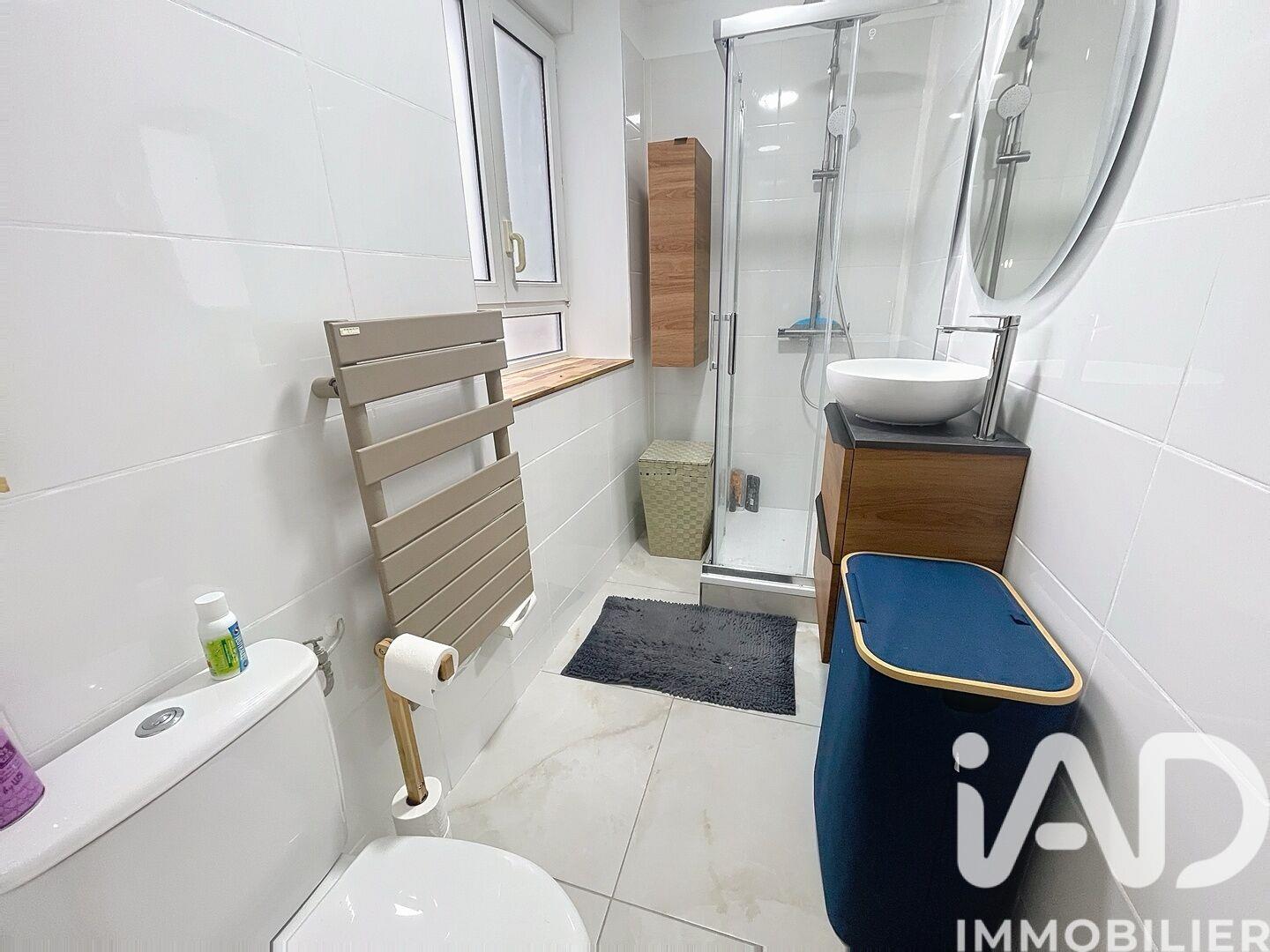 Maison à vendre, 48m², Reims