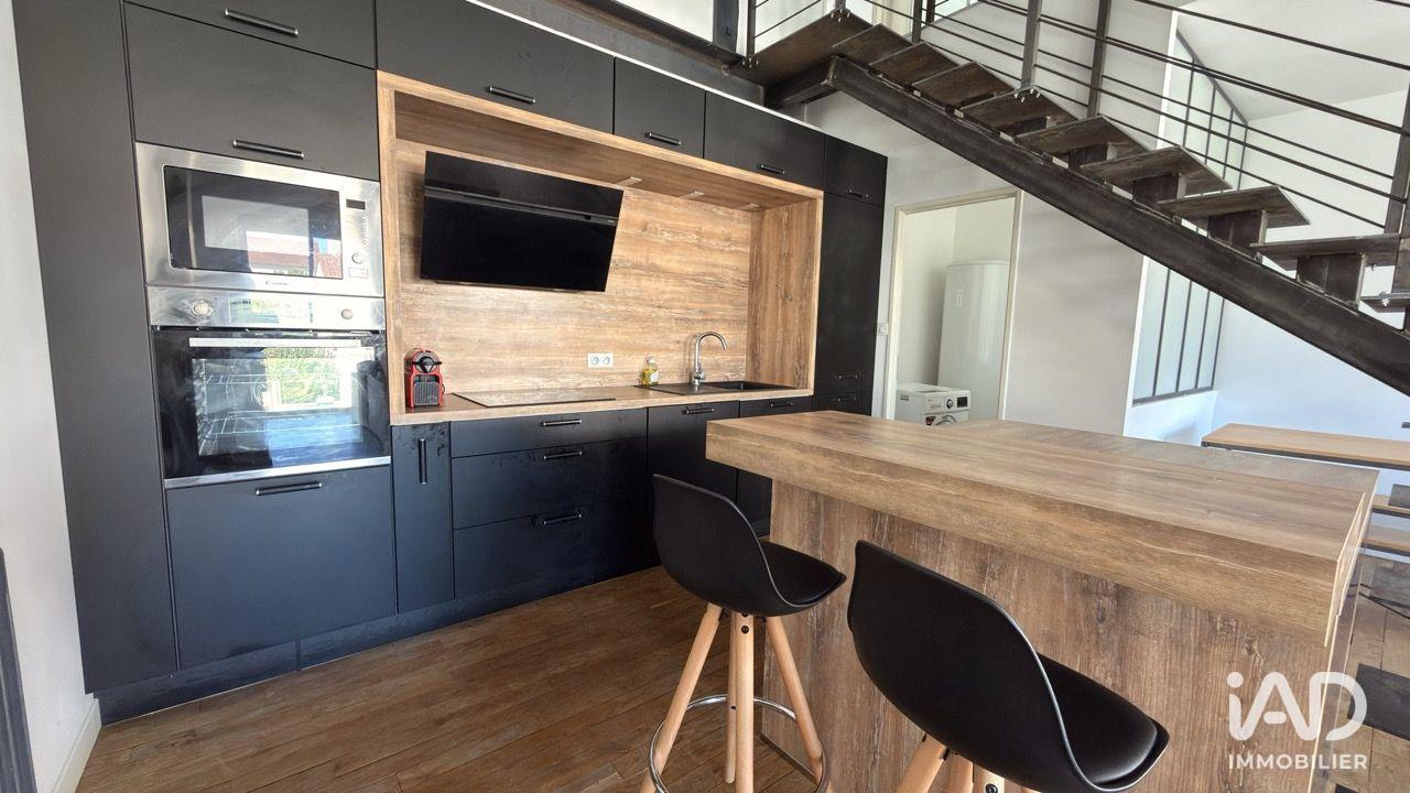 Appartement à vendre, 78m², Limoges