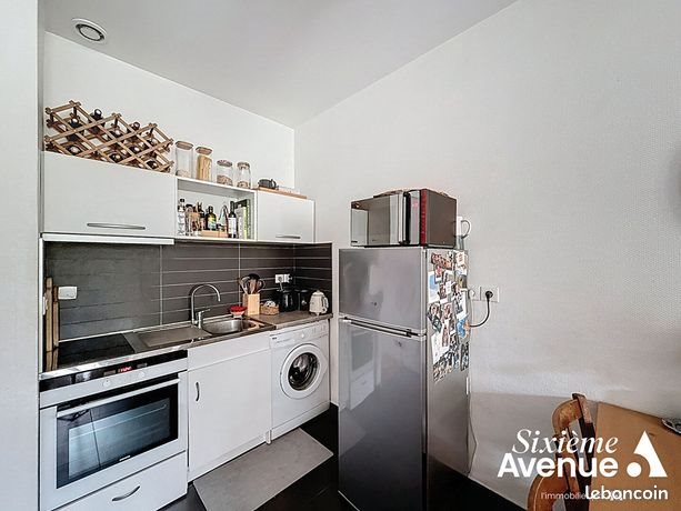 Appartement à vendre, 40m², Lyon 7ème