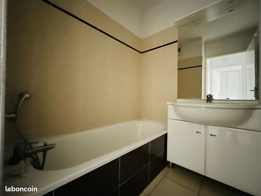 Appartement à vendre, 40m², Toulouse