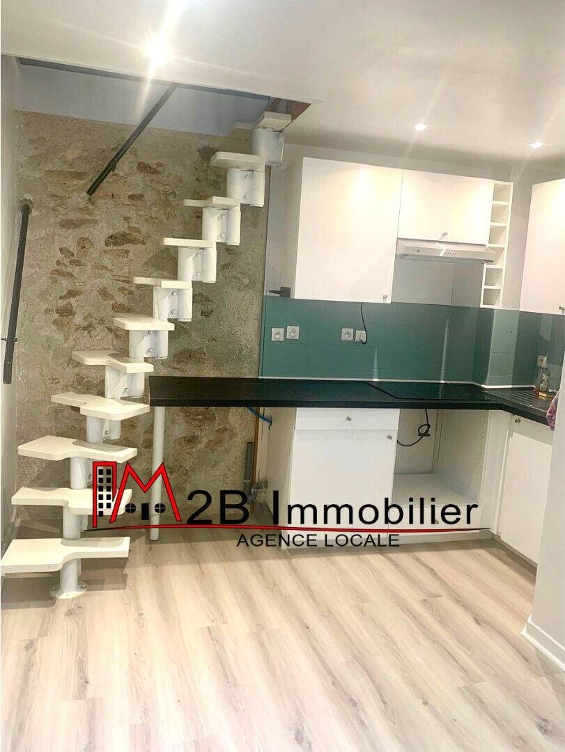 Maison à vendre, 32m², Bussy-Saint-Georges