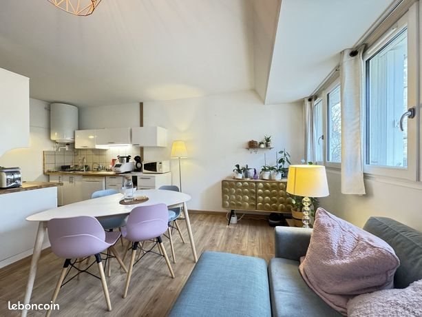 Appartement à vendre, 44m², Orléans