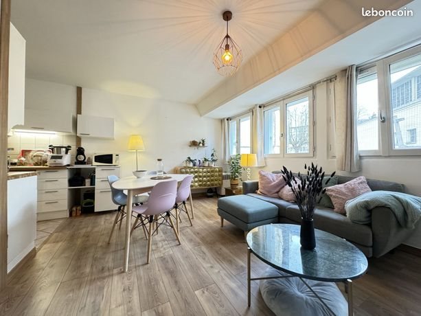 Appartement à vendre, 44m², Orléans