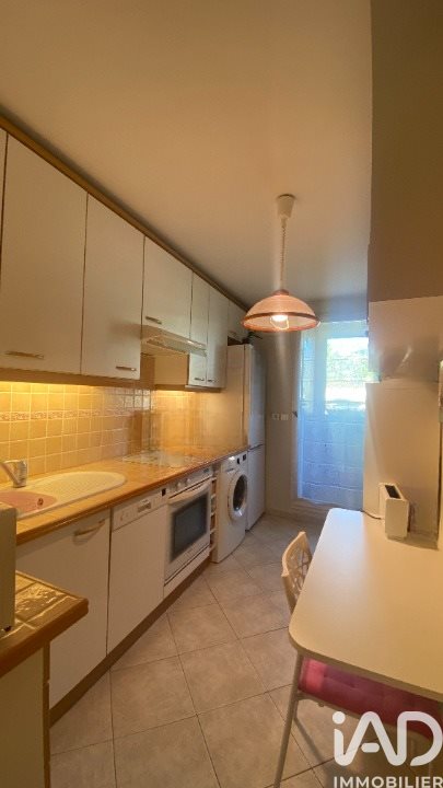 Appartement à vendre, 48m², Mouans-Sartoux