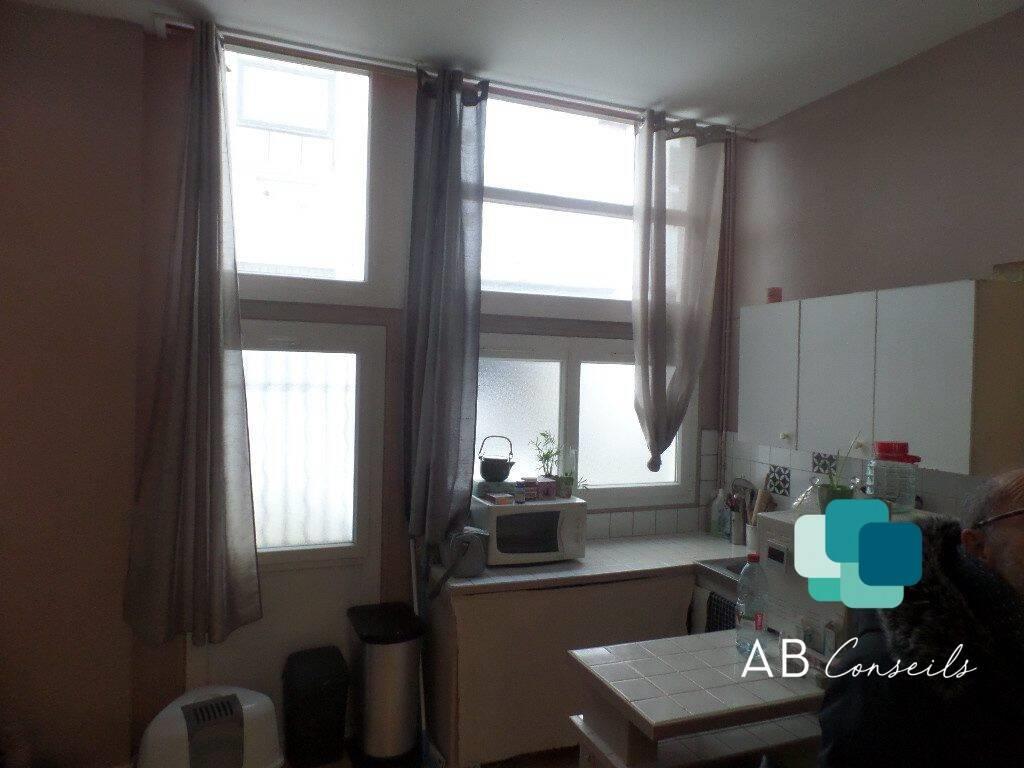 Appartement à vendre, 32m², Rouen