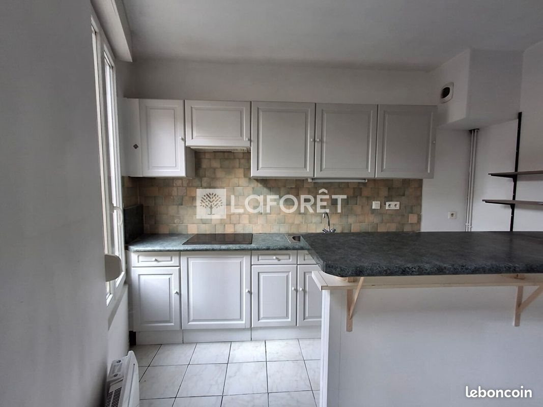 Appartement à louer, 44m², Epernay