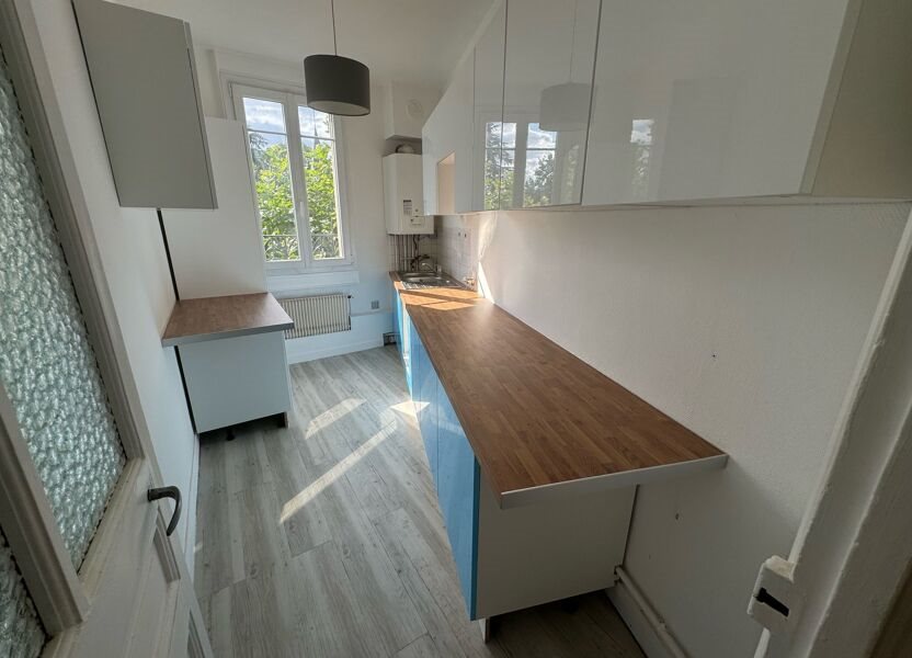 Appartement à vendre, 495m², Gournay-sur-Marne
