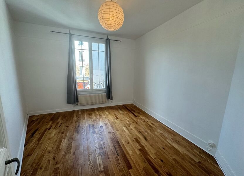 Appartement à vendre, 495m², Gournay-sur-Marne