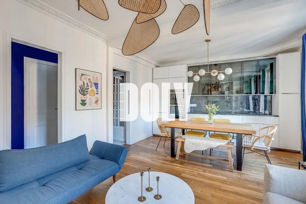 Maison à vendre, 47m², Clichy