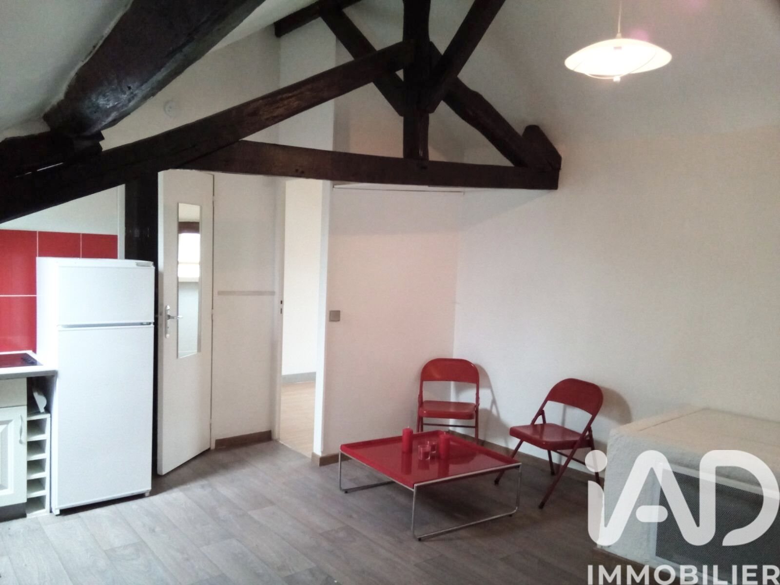 Appartement à vendre, 30m², Reuil-en-Brie