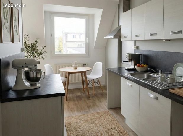 Appartement à vendre, 49m², Rouen