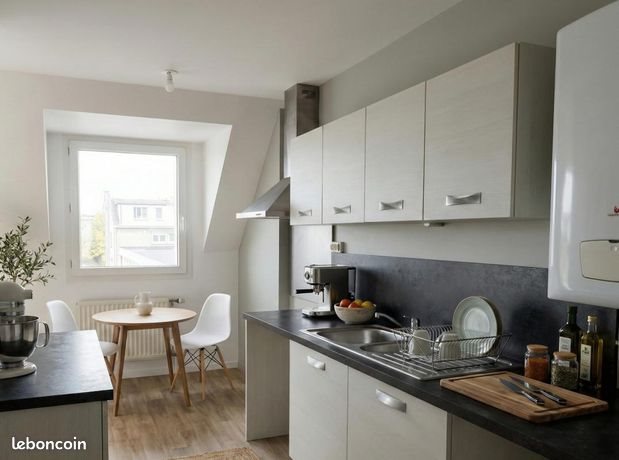 Appartement à vendre, 31m², Rouen