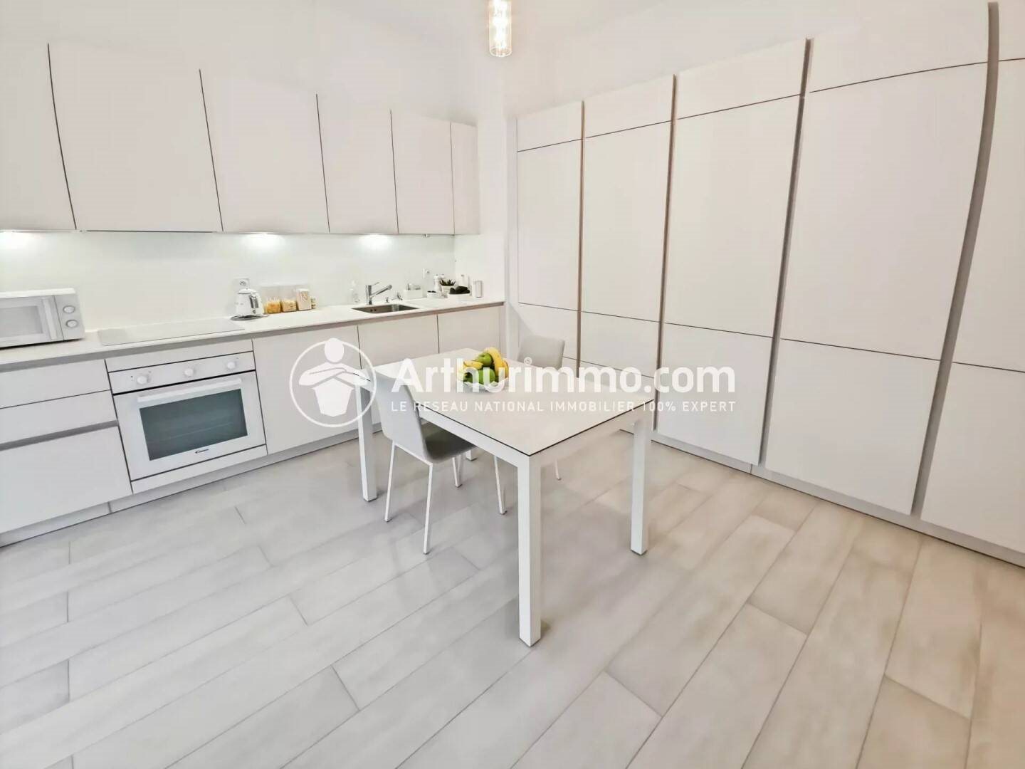 Appartement à vendre, 42m², Montgeron