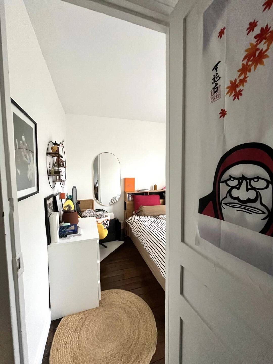 Appartement à vendre, 42m², Paris 11ème