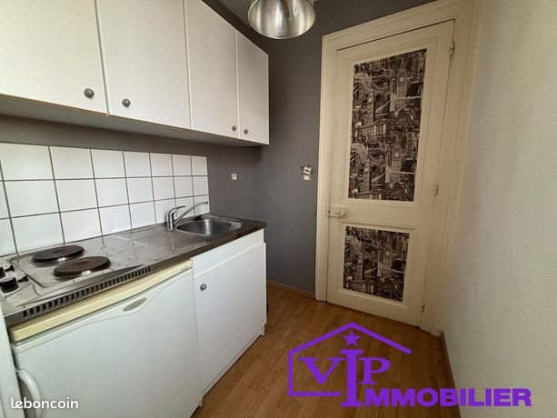 Appartement à vendre, 35m², Rouen