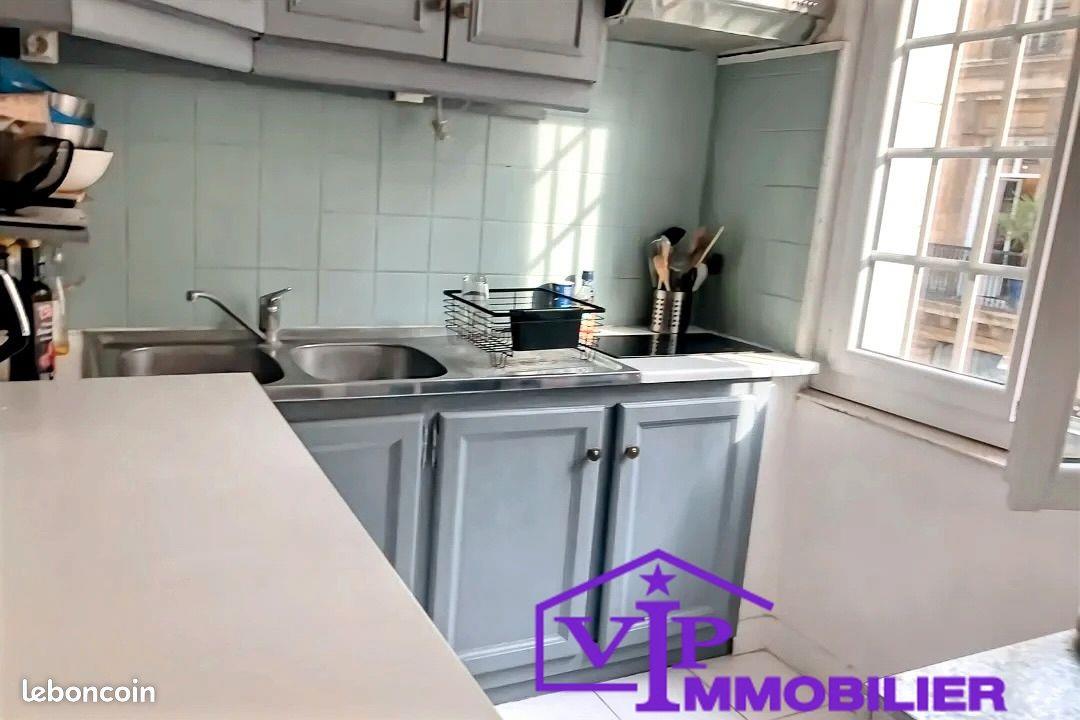 Appartement à vendre, 35m², Rouen