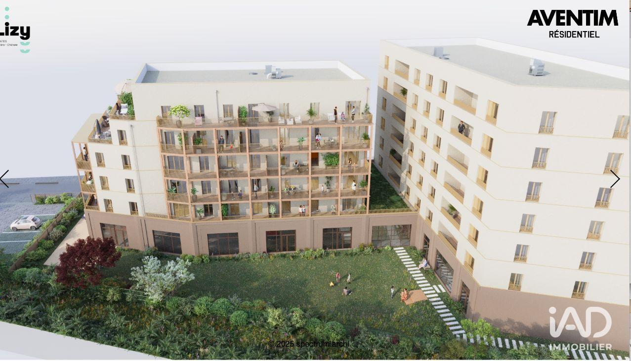 Appartement à vendre, 76m², Nantes