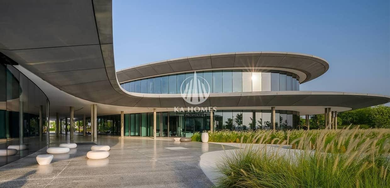 Safa, Aljada, Sharjah