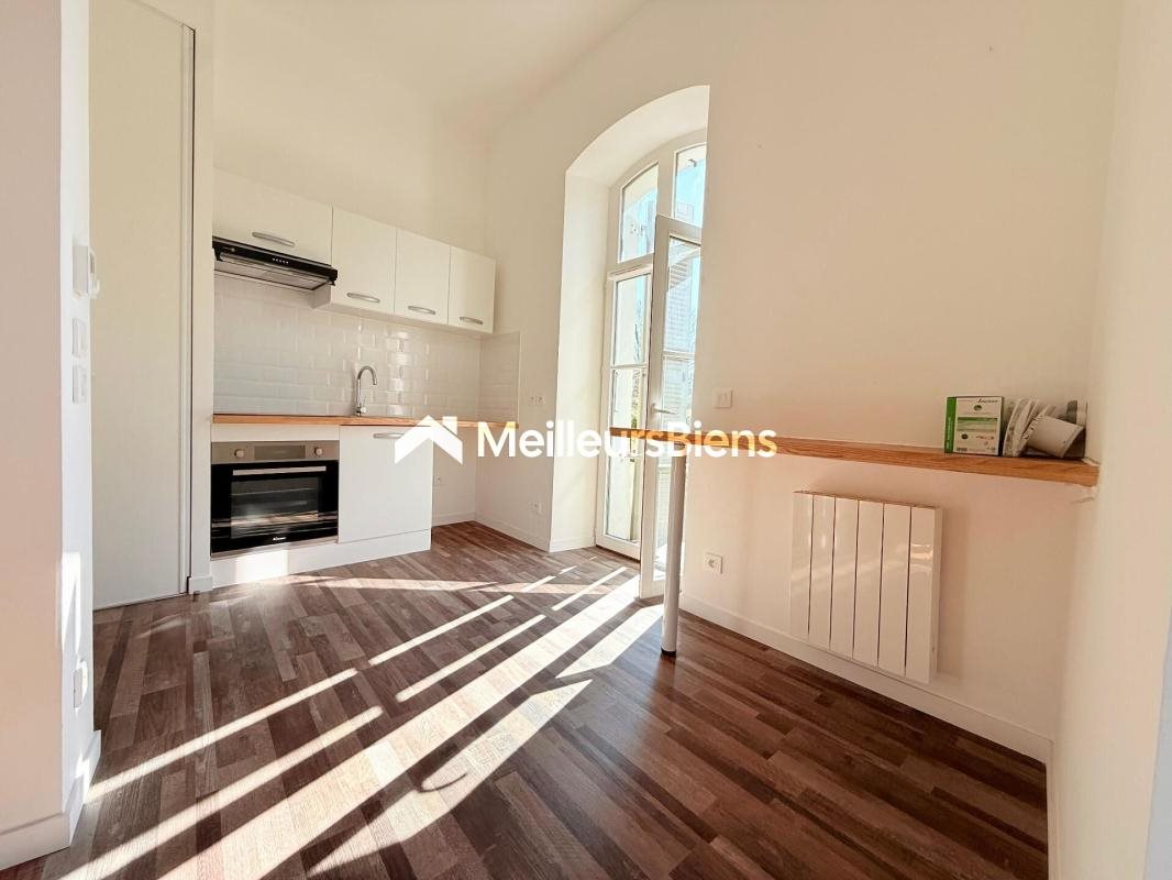 Appartement à vendre, 34m², Groslay