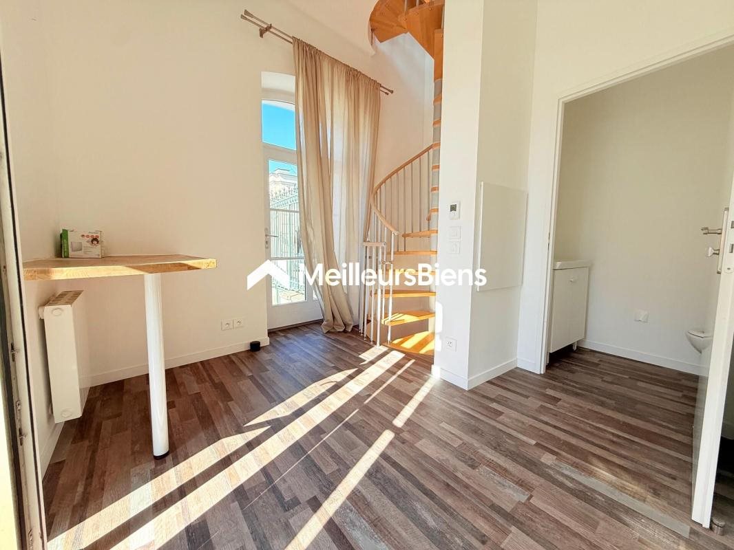 Appartement à vendre, 34m², Groslay