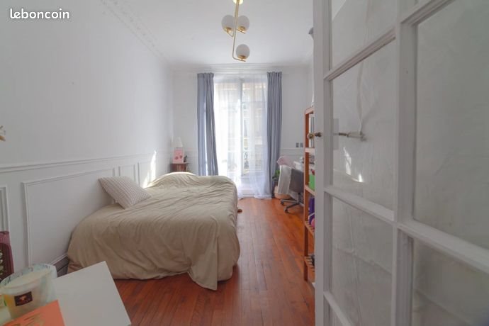 Appartement à vendre, 44m², Paris 12ème