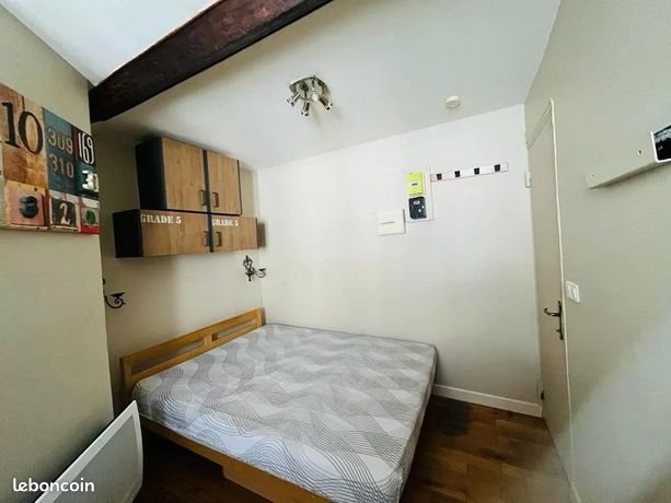 Appartement à vendre, 12m², Paris 11ème