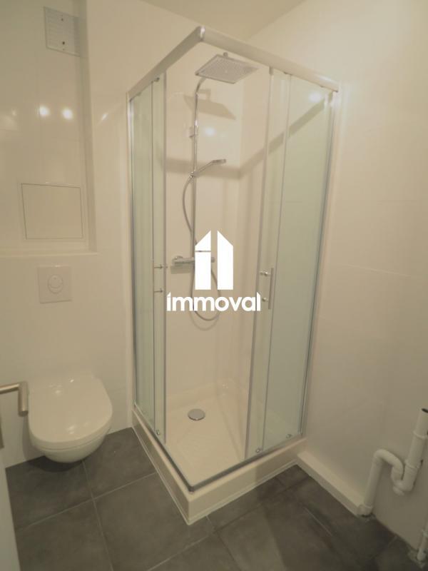 Appartement à louer, 24m², Strasbourg