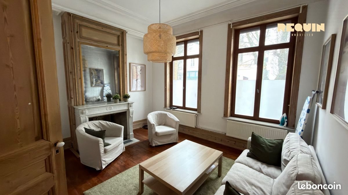 Maison à vendre, 185m², Lille