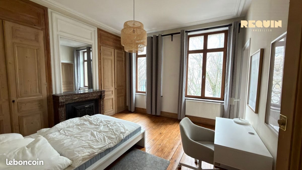Maison à vendre, 185m², Lille