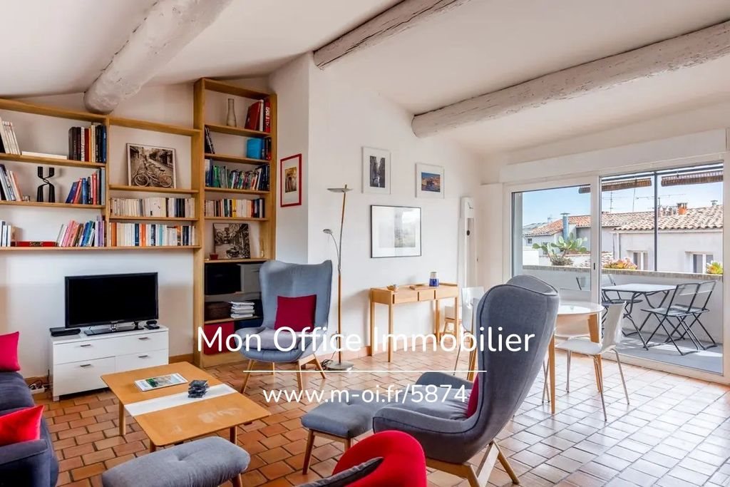 Appartement à vendre, 77m², Aix-en-Provence