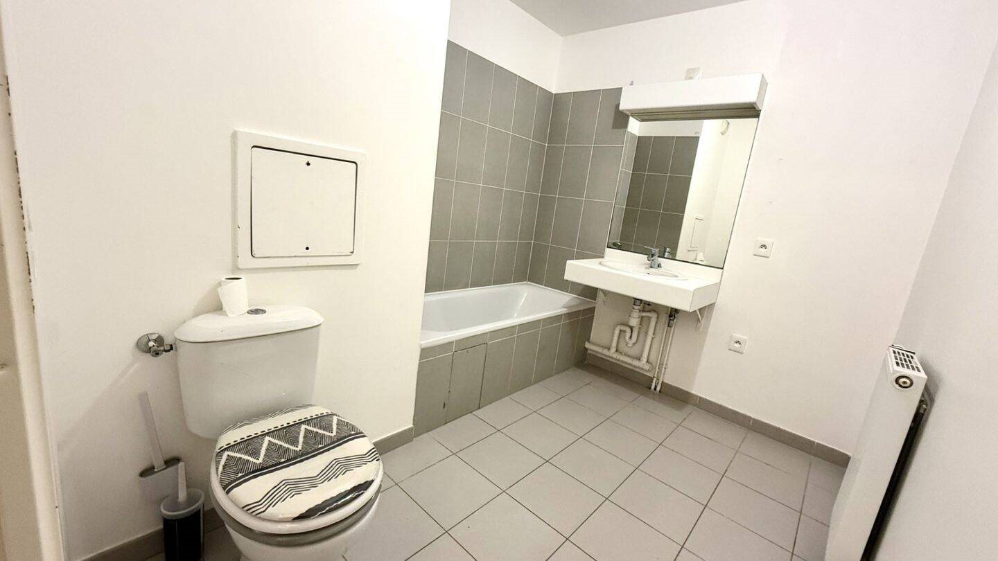 Appartement à vendre, 43m², Les Mureaux